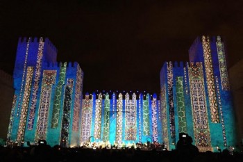 The Fez Festival of World Sacred Music 2019/2020